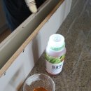 힐스테이트광교아파트 이미지