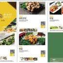 신창식외식창업연구소 이미지