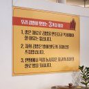 마음가득김밥달인
