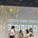 손 지아 헤어