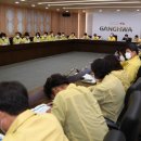 길상면 주민복합센터 이미지