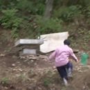 미란구이 이미지