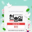 제일속시원내과의원 네이버블로그