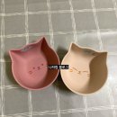[다이소 고양이 목분볼] 분홍 아이보리 2가지 구매후기!