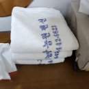 해산관광농원펜션 이미지