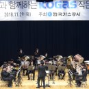 시민가스 이미지