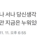 청년피크닉 이미지