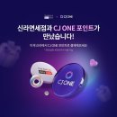 신라 이미지