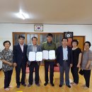 휴천3동분회경로당 이미지