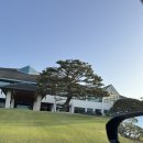 지산그늘집 | 용인의 지산cc 라운딩 후기