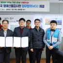 영양우체국 이미지