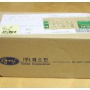 (주)에스틴 이미지