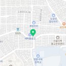 영훈산업개발