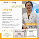 상아치과 이미지