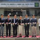 KU건국동물병원 이미지