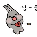 정네일&피부 이미지