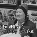 정겨운세탁소 이미지