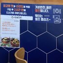 오류동 천왕역 맛집 여우애김밥, 돈까스 카레도 좋아요