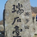 나무골마을 이미지