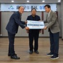 청량읍주민자치센터 이미지