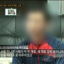 한국의 의사님들 클레스 -안과편-(아고라게시내용^^;) 이미지