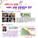 커브스상암클럽 이미지