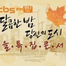 G2862 네이버블로그