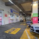 다농마트 우측 이미지