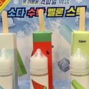 전담어때 이미지