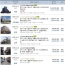 정자동마을회관 이미지