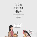 디자인단아 이미지