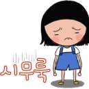 로히커피 네이버블로그