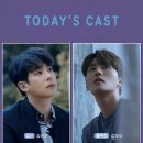 송원근 농장 | 개와 고양이의 시간 온라인중계 솔직후기 호불호 갈릴듯