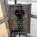 에이치엠 | 김포 운양동 속눈썹펌 주기 에이치엠스튜디오 후기