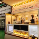 (주)세아푸드 네이버블로그