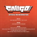 엠디(MD)헤어