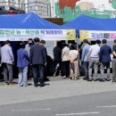 (주)합천식품 네이버블로그