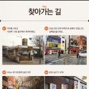 본전집 이미지