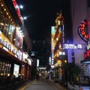 날나리노래연습장 이미지