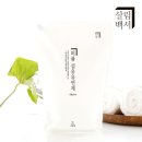 첨단기업로2L(2)-3 | 섬유유연제 추천! 살림백서 향기좋은 퍼퓸 고농축 섬유유연제 2LX3개 사용 후기