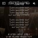 믹매 파이널 매치 공허해 / Just another boy 음원나눔2차 이미지