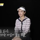 위닝샷