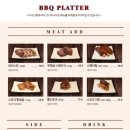 더레이크스토리 이미지