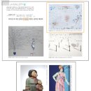 제이에이치기획 이미지