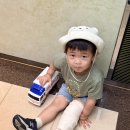 현대엠코아이마루 어린이집 | 울산 좋은삼정병원 무릎상처 봉합 의료실비 현대해상 청구방법