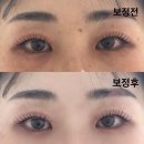 안산속눈썹펌 뷰티인사이드안산점