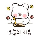 반원칼국수 이미지