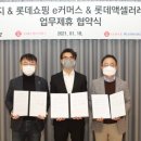 온스타트 이미지