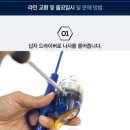 국선조구 이미지