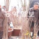 이원유통 이미지